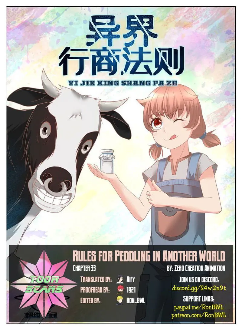 Rules for Peddling in Another World Chapter 33 Online - página 1
