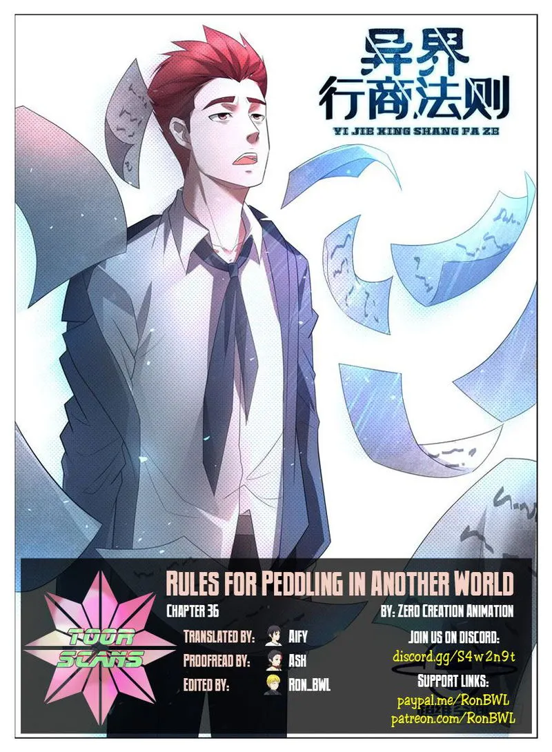 Rules for Peddling in Another World Chapter 36 Online - página 1
