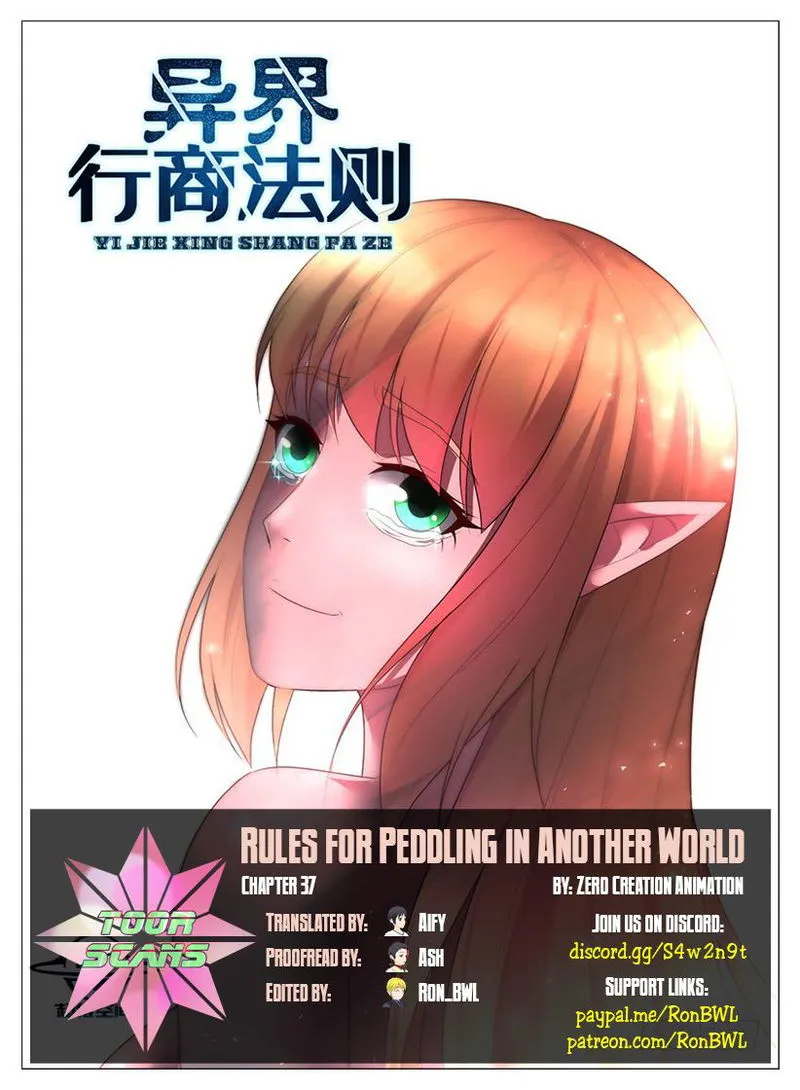 Rules for Peddling in Another World Chapter 37 Online - página 1
