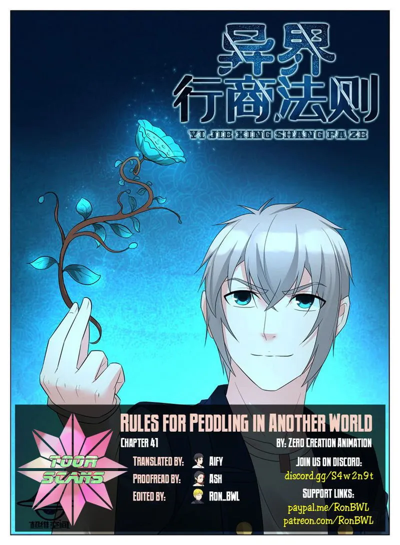 Rules for Peddling in Another World Chapter 41 Online - página 1