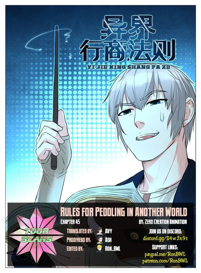 Rules for Peddling in Another World Chapter 45 Online - página 1