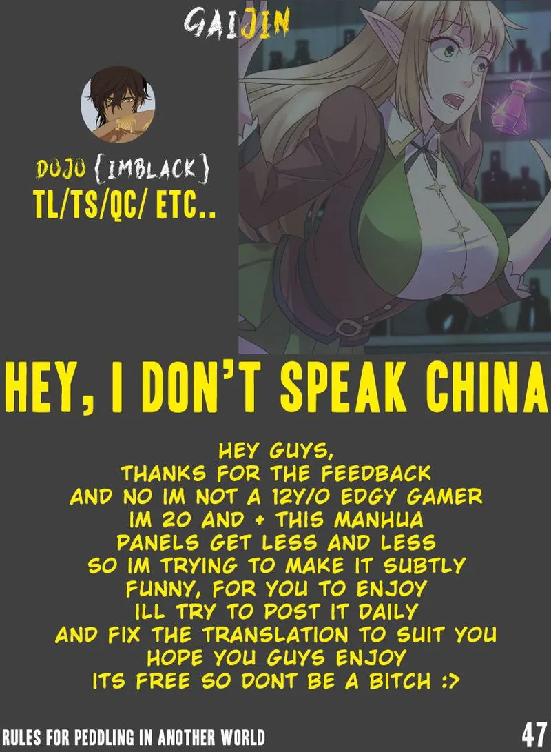 Rules for Peddling in Another World Chapter 47 Online - página 1