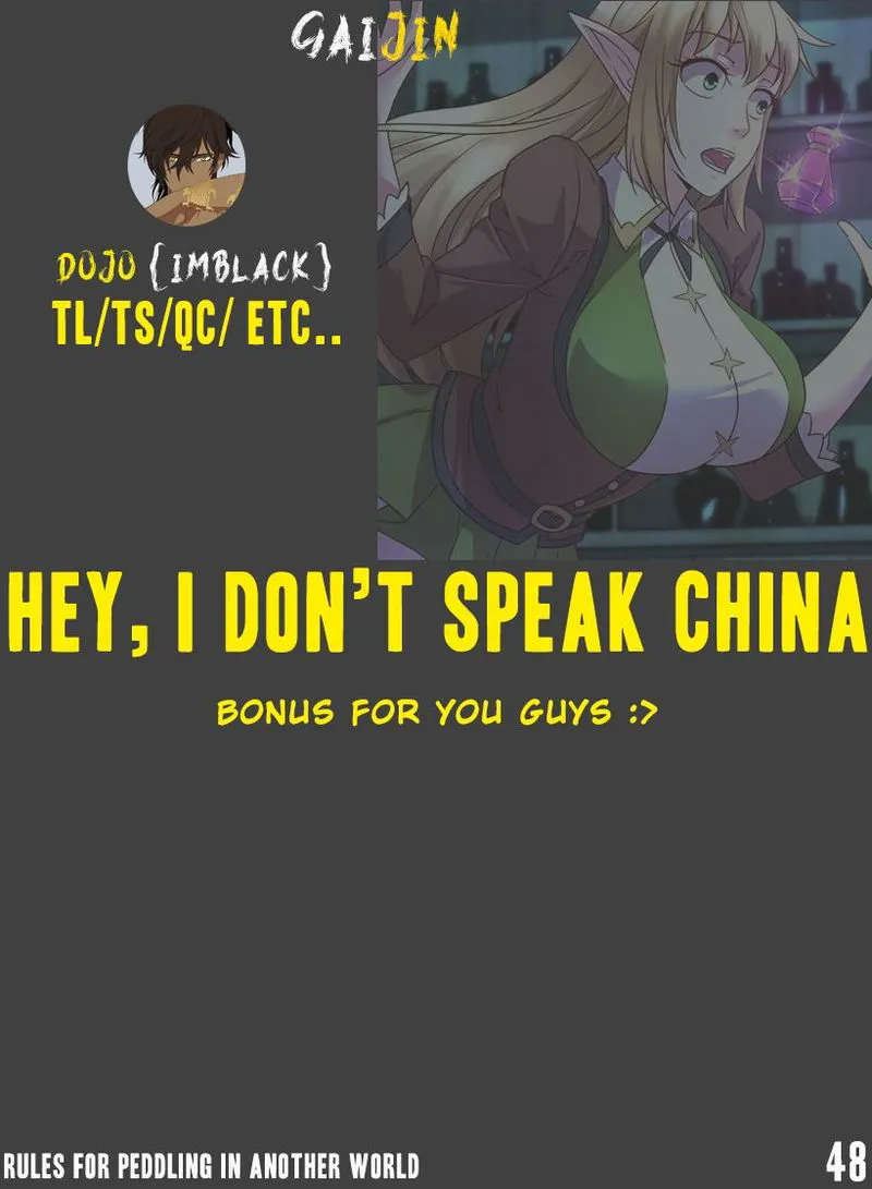 Rules for Peddling in Another World Chapter 48 Online - página 1
