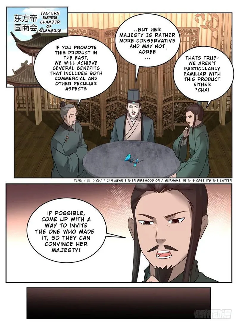 Rules for Peddling in Another World Chapter 49 Online - página 9