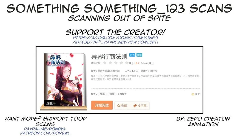 Rules for Peddling in Another World Chapter 52 Online - página 1