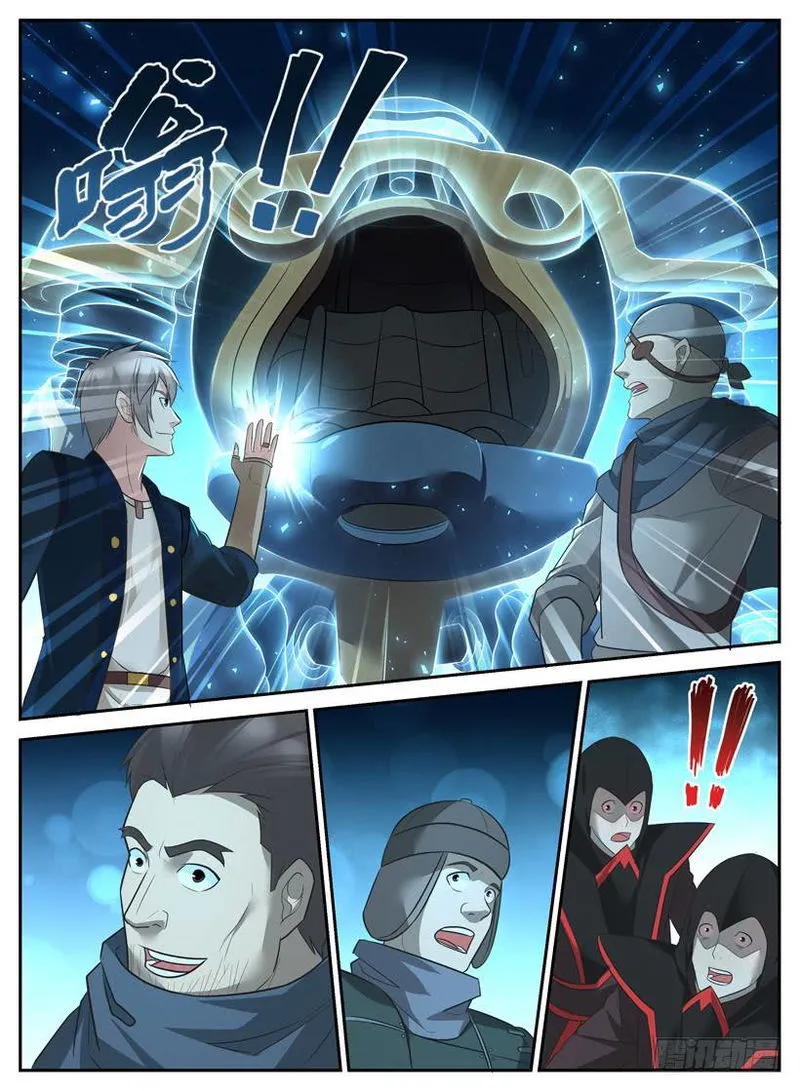 Rules for Peddling in Another World Chapter 56 Online - página 4