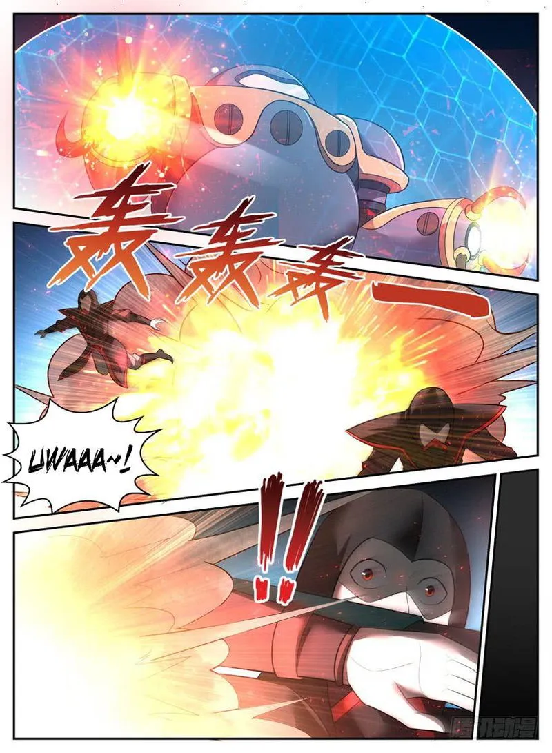 Rules for Peddling in Another World Chapter 56 Online - página 9
