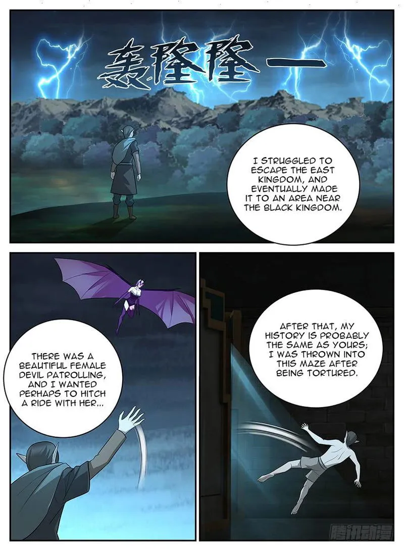 Rules for Peddling in Another World Chapter 63 Online - página 5