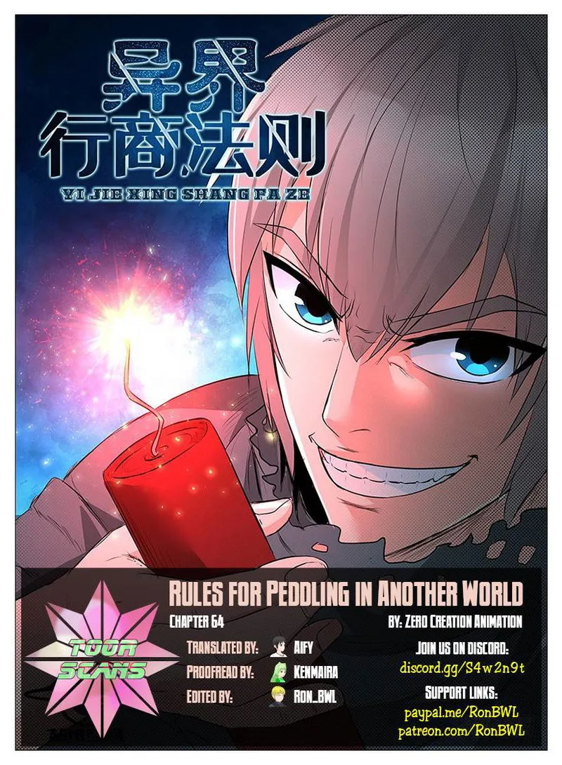Rules for Peddling in Another World Chapter 64 Online - página 1