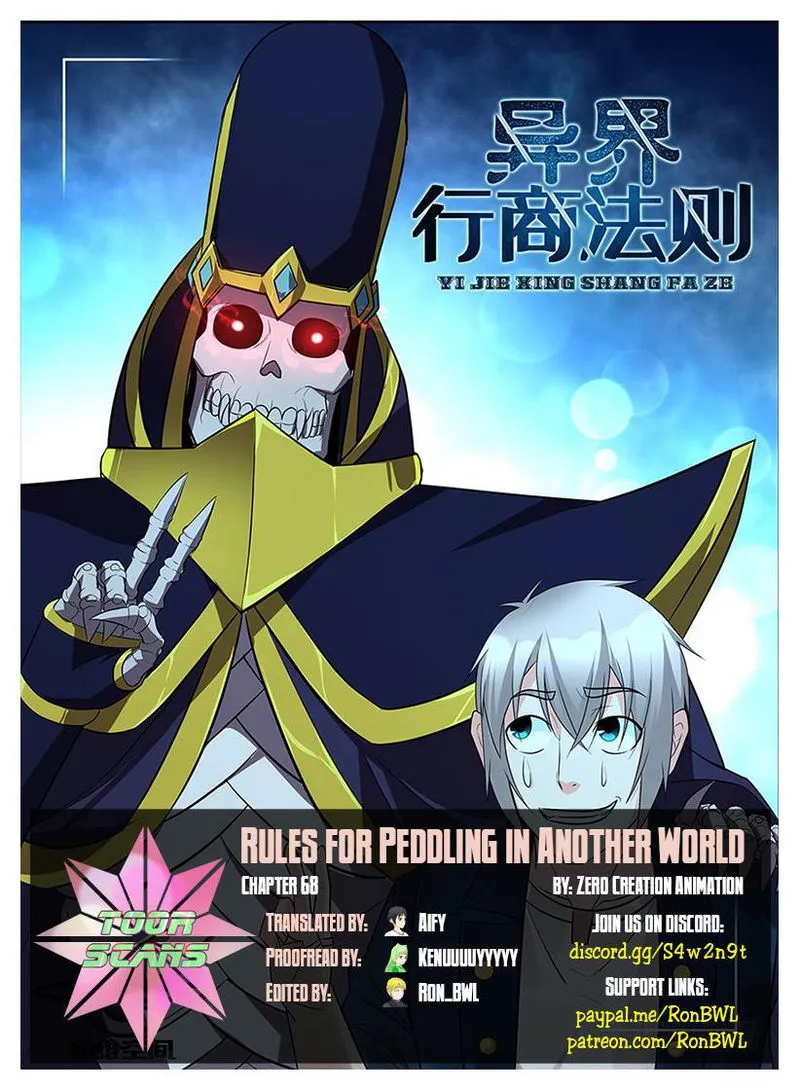Rules for Peddling in Another World Chapter 68 Online - página 1
