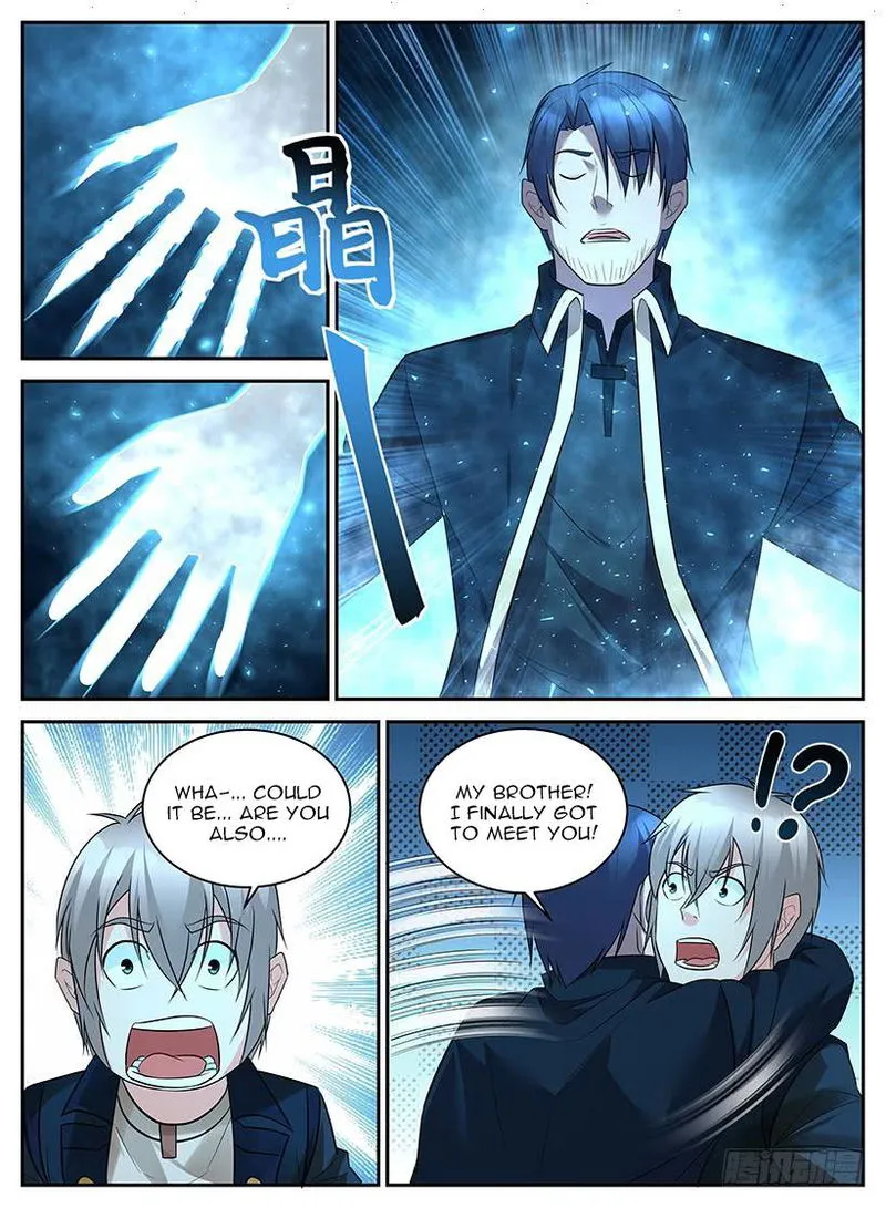 Rules for Peddling in Another World Chapter 68 Online - página 5