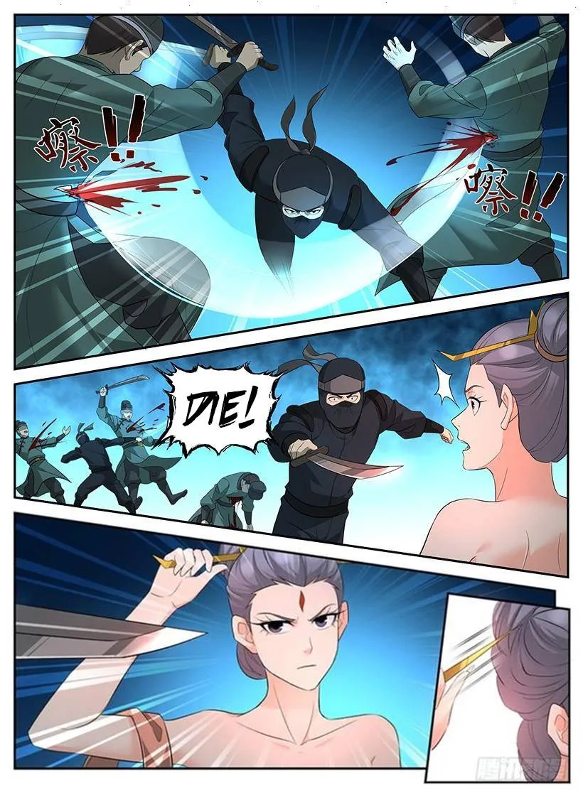 Rules for Peddling in Another World Chapter 91 Online - página 4