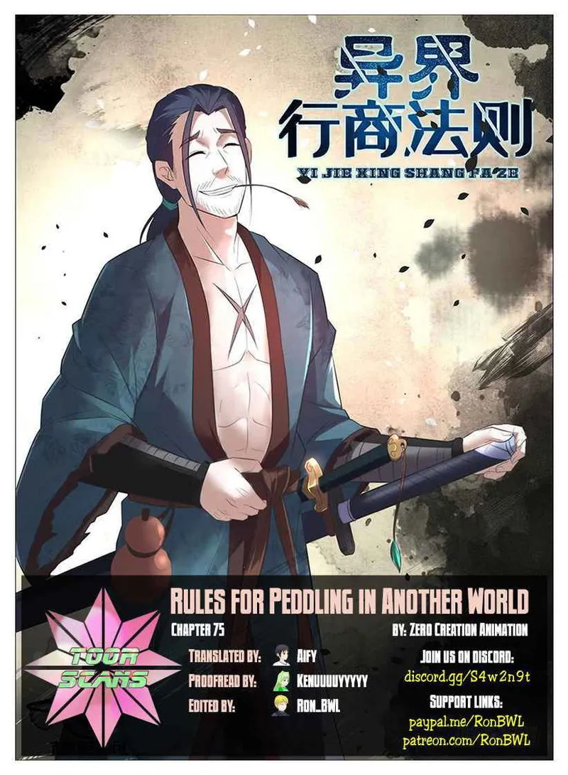 Rules for Peddling in Another World Chapter 95 Online - página 1