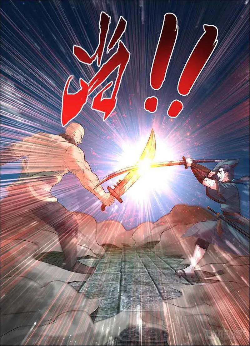 Rules for Peddling in Another World Chapter 95 Online - página 5