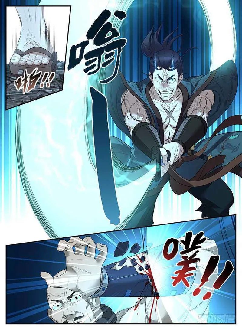 Rules for Peddling in Another World Chapter 95 Online - página 10