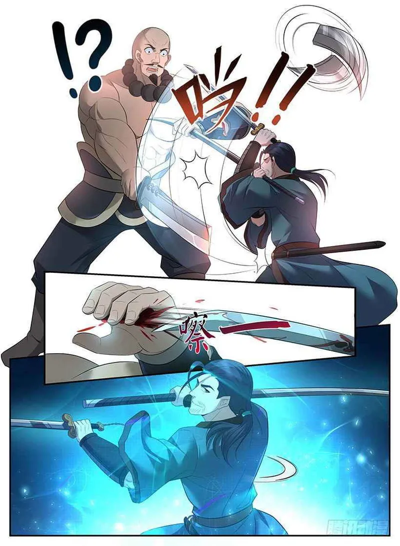 Rules for Peddling in Another World Chapter 95 Online - página 13