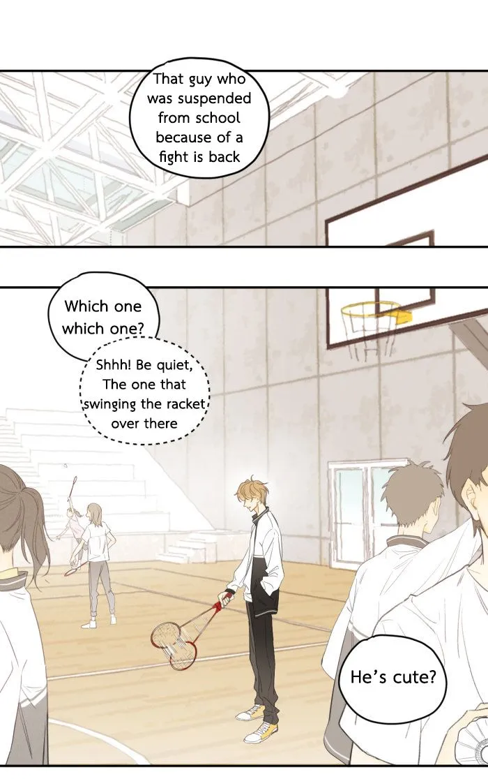 Salt Friend Chapter 1 Online - página 1