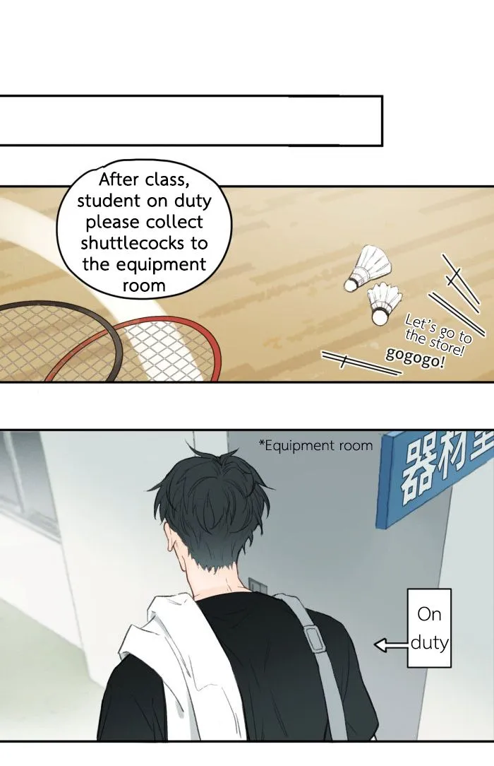 Salt Friend Chapter 1 Online - página 4