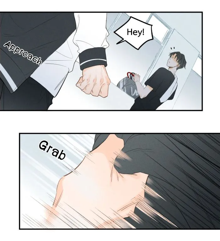Salt Friend Chapter 1 Online - página 11