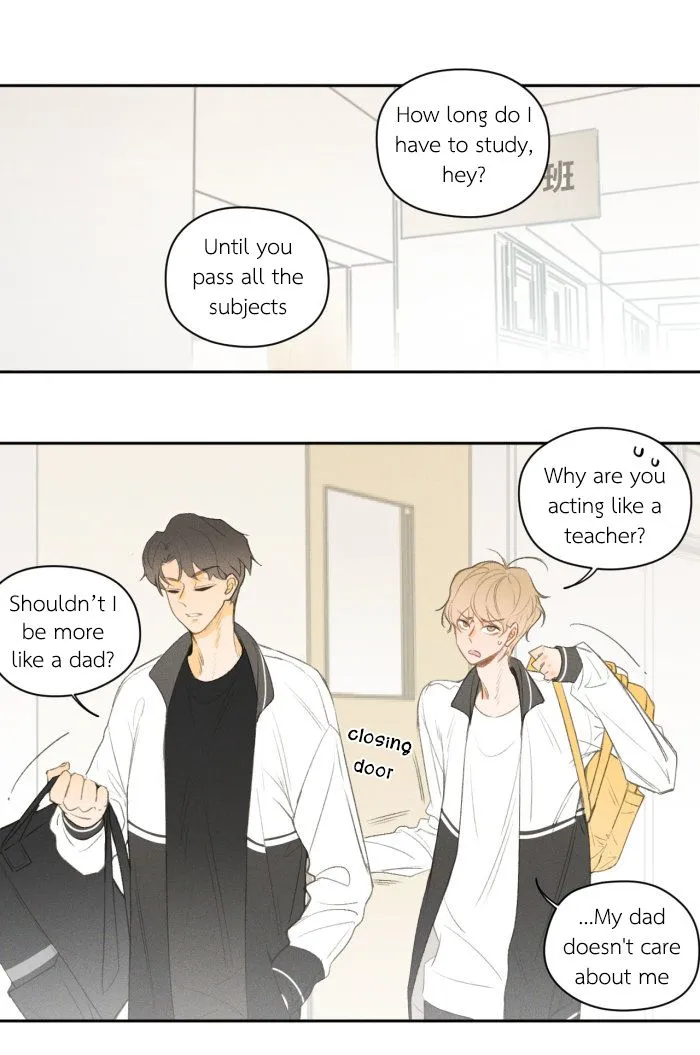 Salt Friend Chapter 10 Online - página 1
