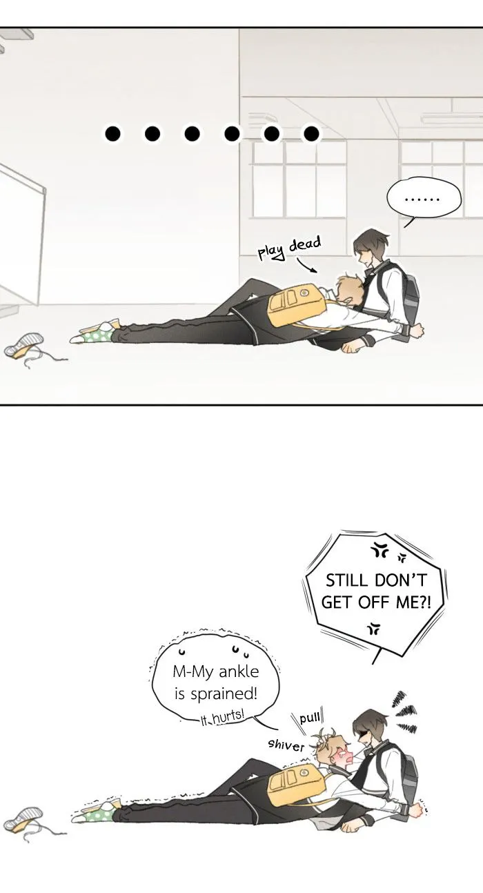 Salt Friend Chapter 10 Online - página 5