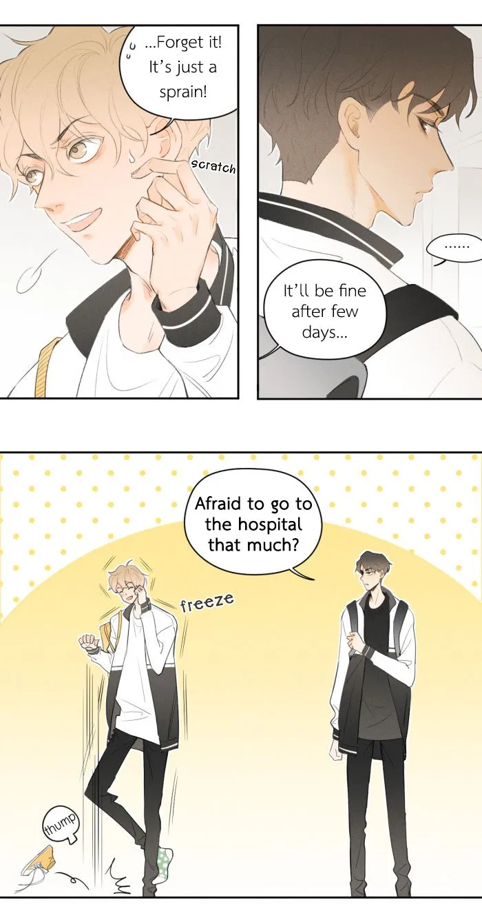 Salt Friend Chapter 11 Online - página 6