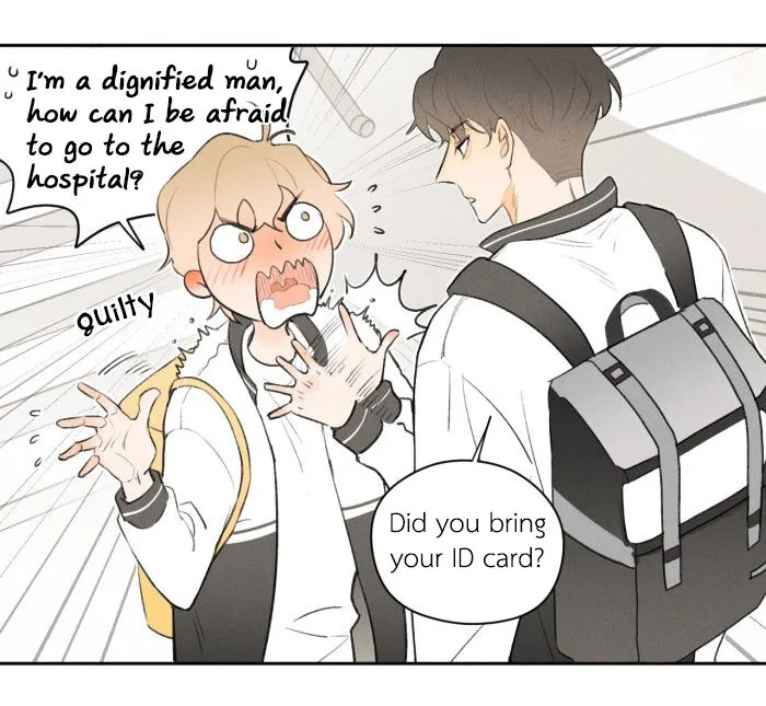 Salt Friend Chapter 11 Online - página 7