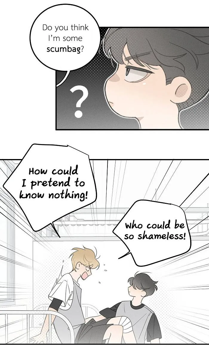 Salt Friend Chapter 110 Online - página 5