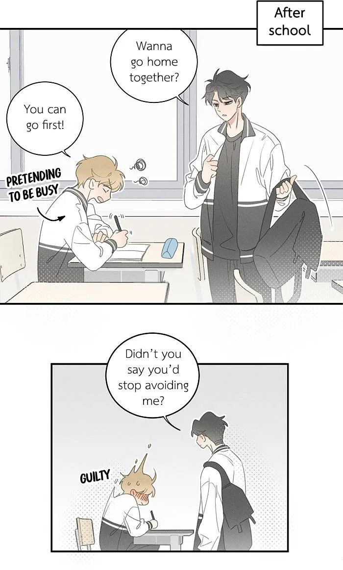 Salt Friend Chapter 110 Online - página 8
