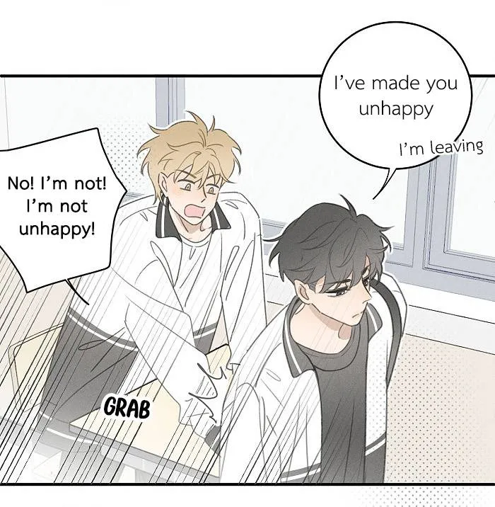 Salt Friend Chapter 110 Online - página 9