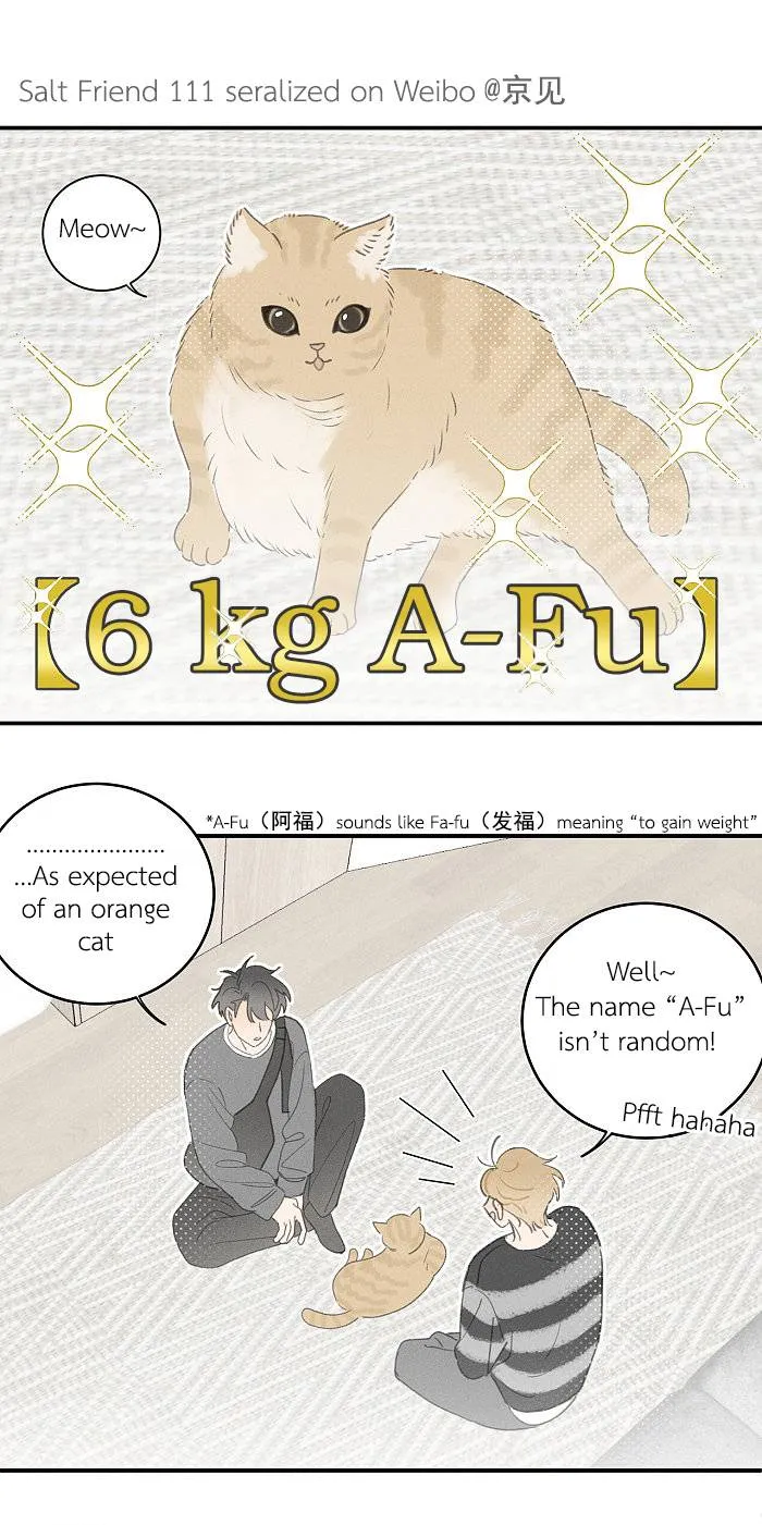 Salt Friend Chapter 111 Online - página 2