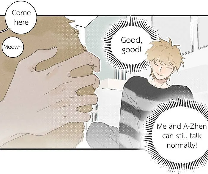 Salt Friend Chapter 111 Online - página 3