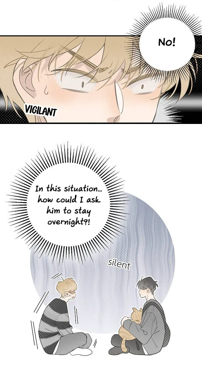 Salt Friend Chapter 111 Online - página 5