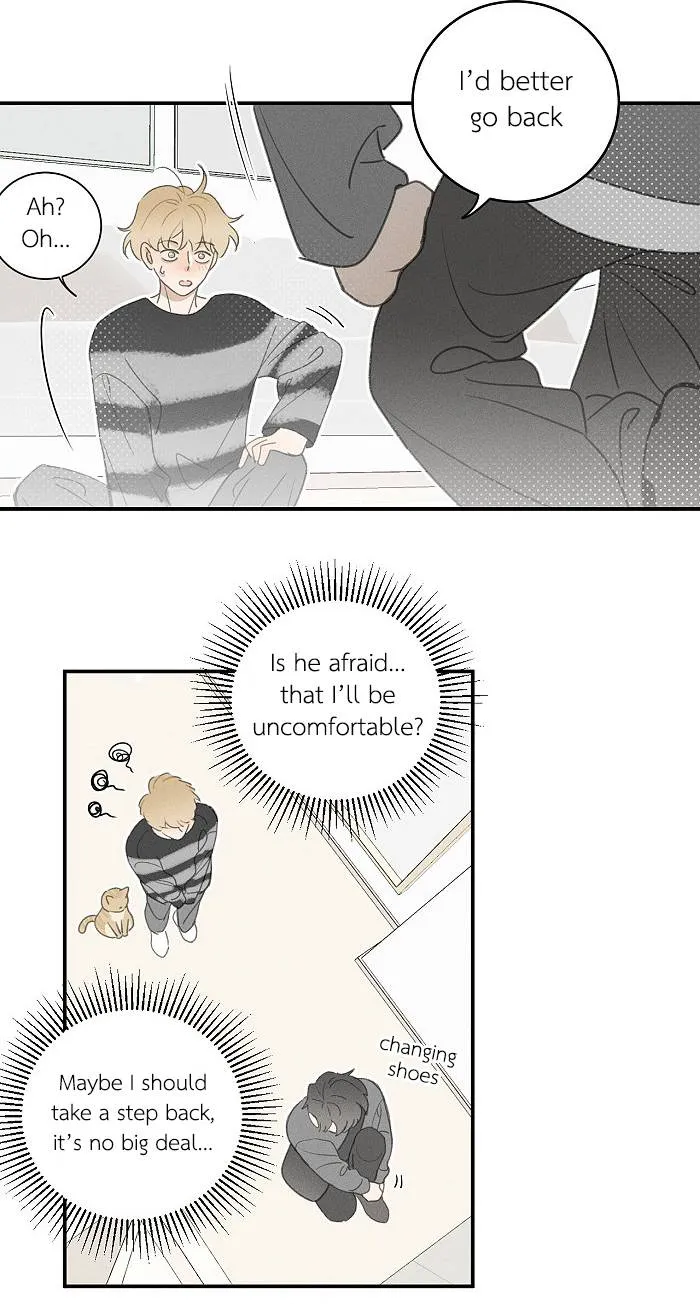 Salt Friend Chapter 111 Online - página 6