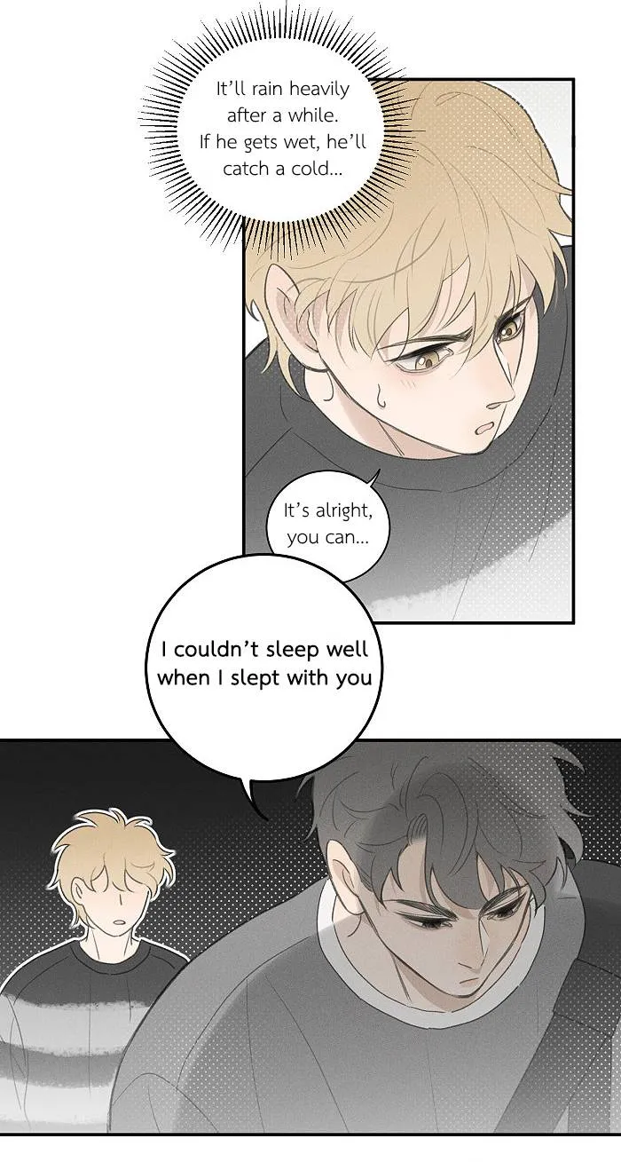 Salt Friend Chapter 111 Online - página 7