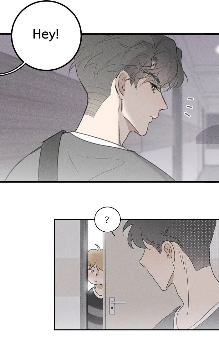 Salt Friend Chapter 112 Online - página 6