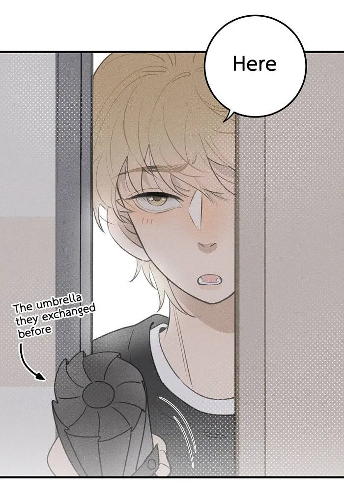 Salt Friend Chapter 112 Online - página 7
