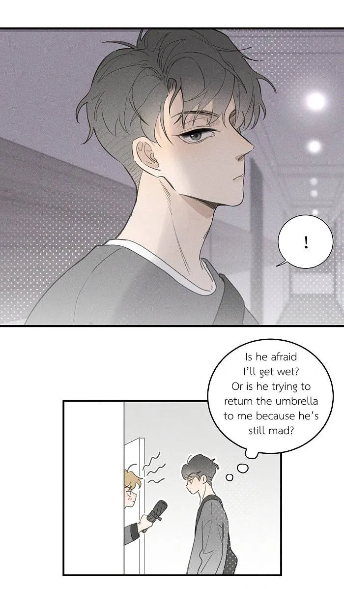 Salt Friend Chapter 112 Online - página 8