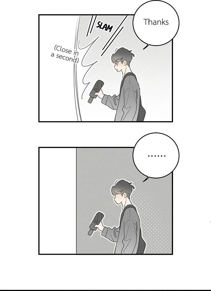 Salt Friend Chapter 112 Online - página 9