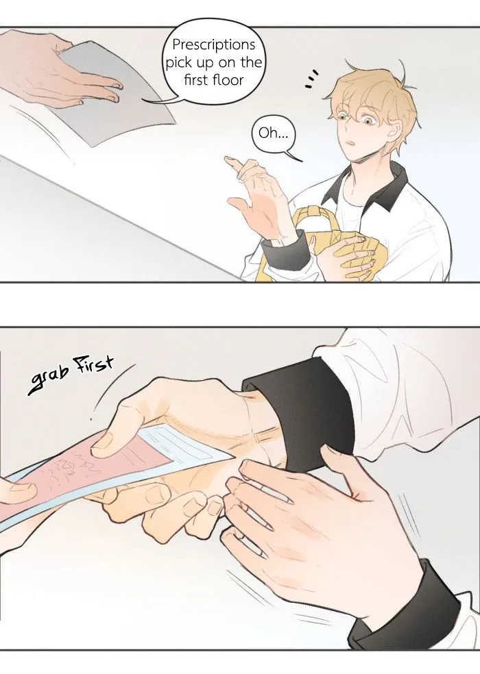 Salt Friend Chapter 12 Online - página 2