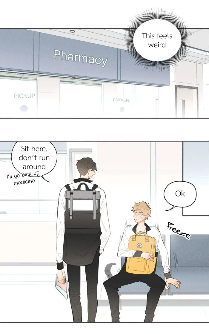 Salt Friend Chapter 12 Online - página 4