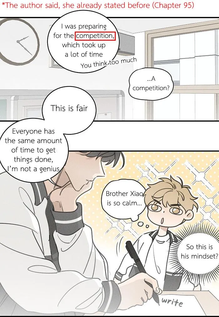 Salt Friend Chapter 122 Online - página 4