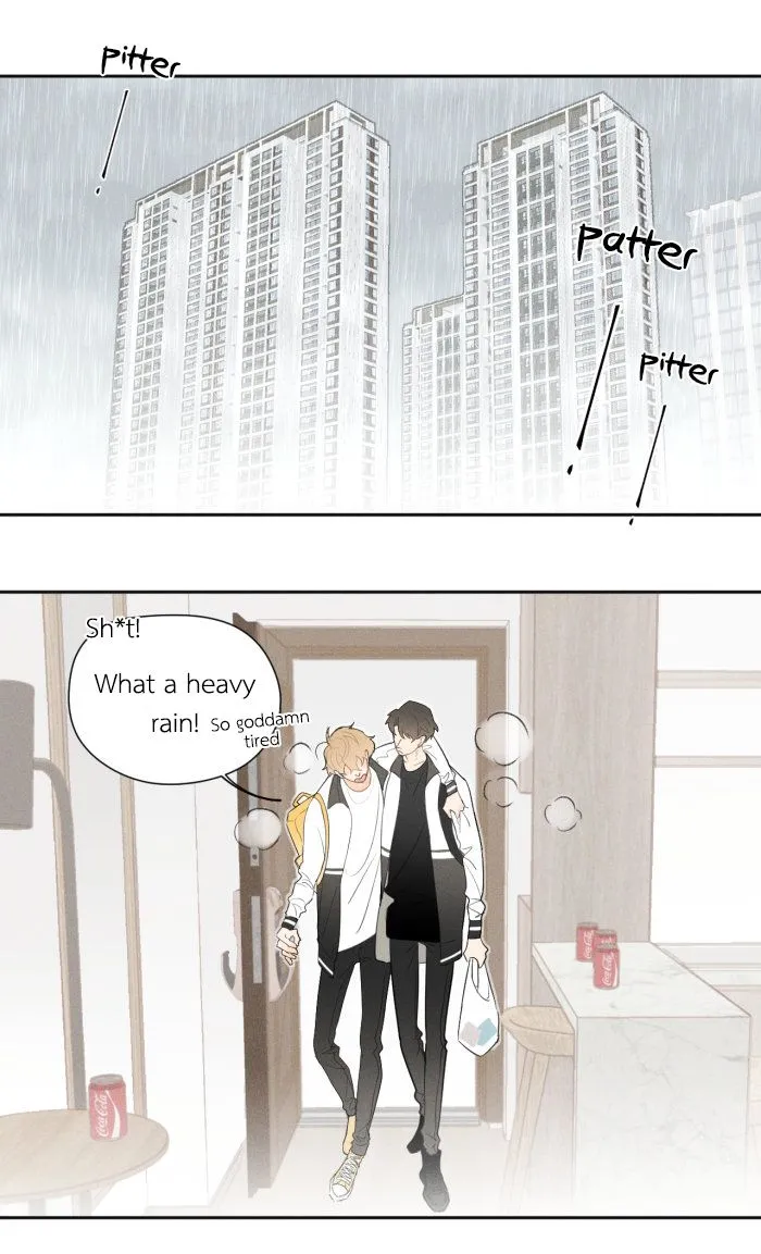 Salt Friend Chapter 13 Online - página 1