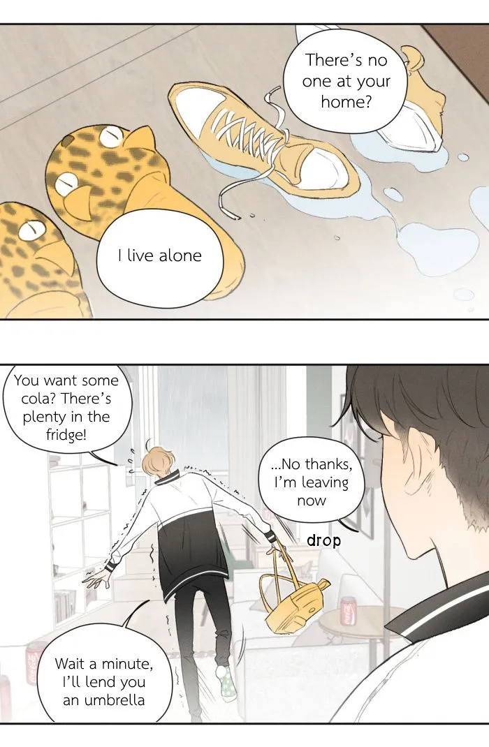 Salt Friend Chapter 13 Online - página 2