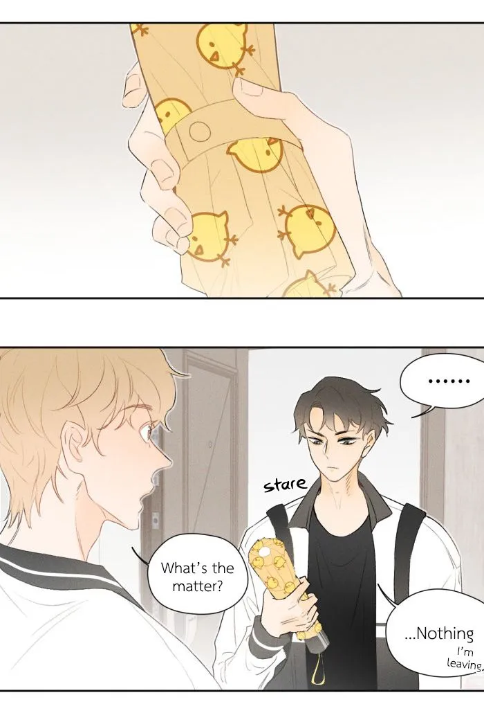 Salt Friend Chapter 13 Online - página 3