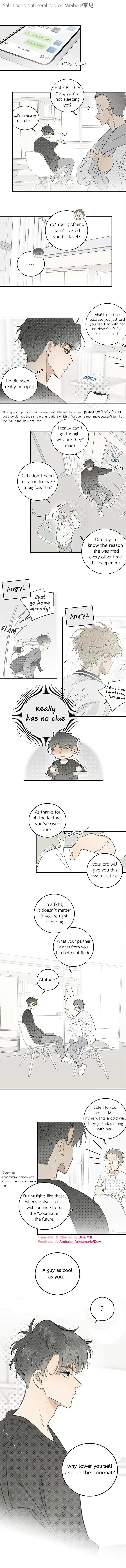Salt Friend Chapter 130 Online - página 3