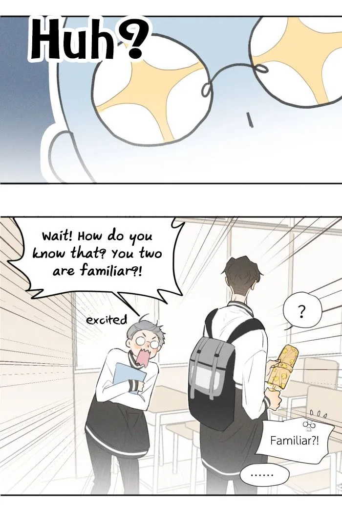 Salt Friend Chapter 14 Online - página 5