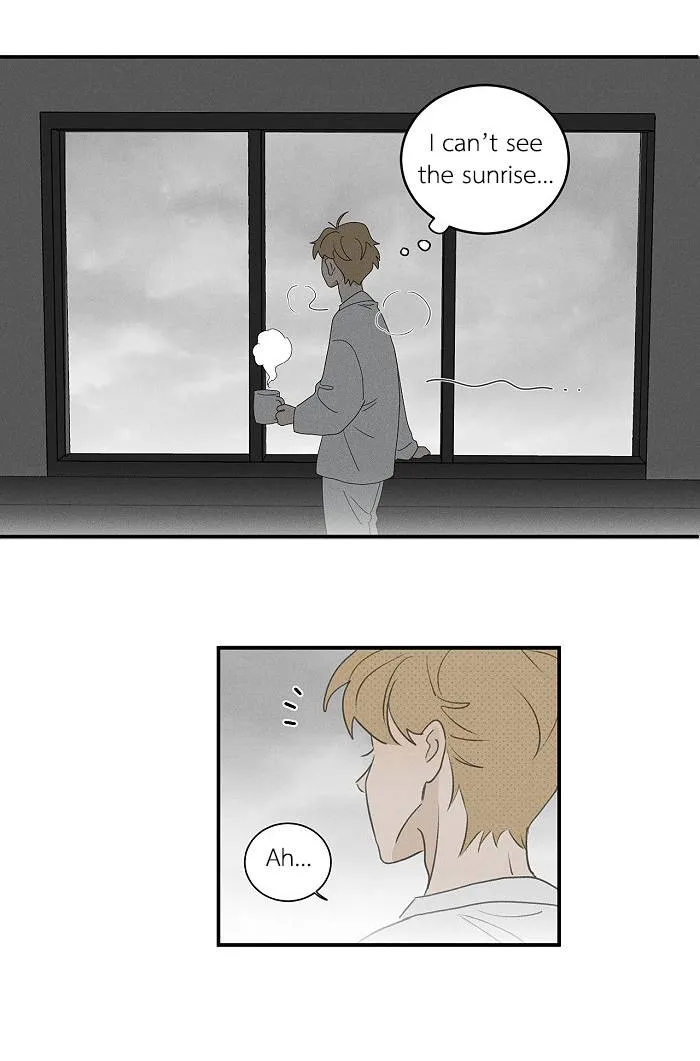 Salt Friend Chapter 142 Online - página 4