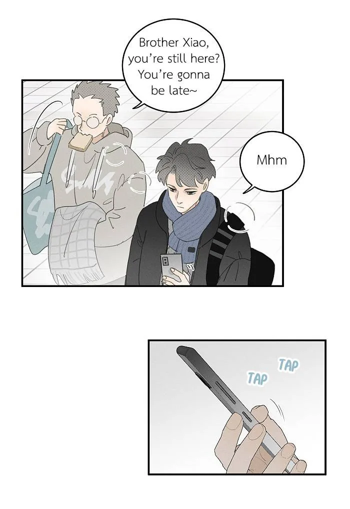 Salt Friend Chapter 142 Online - página 6
