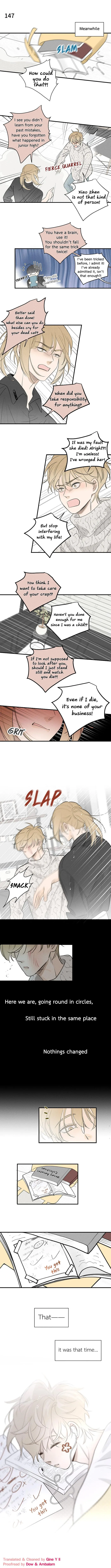 Salt Friend Chapter 147 Online - página 2